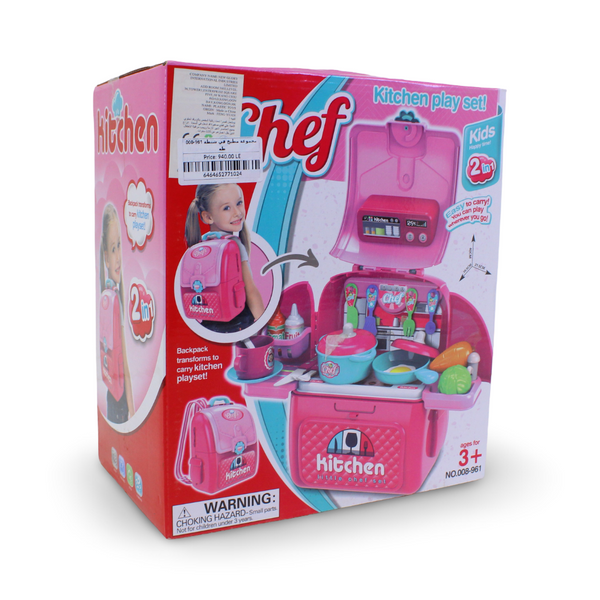 Kitchen Playset 2-in-1 Backpack