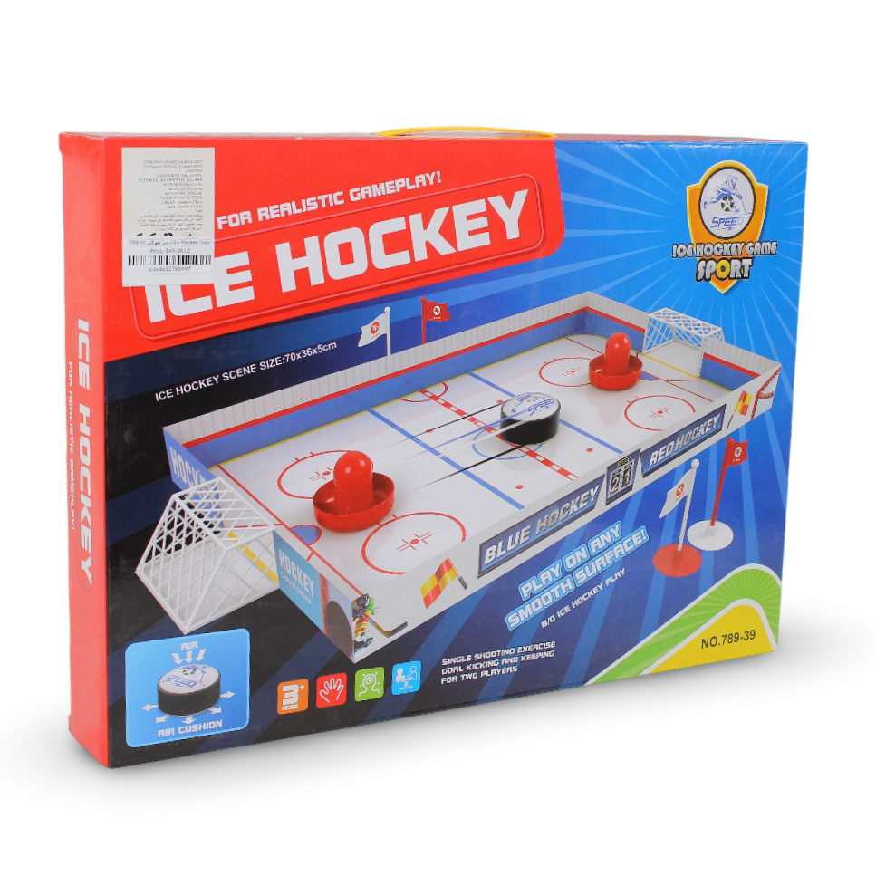 Ice Hockey Game - Toys - Bright Future