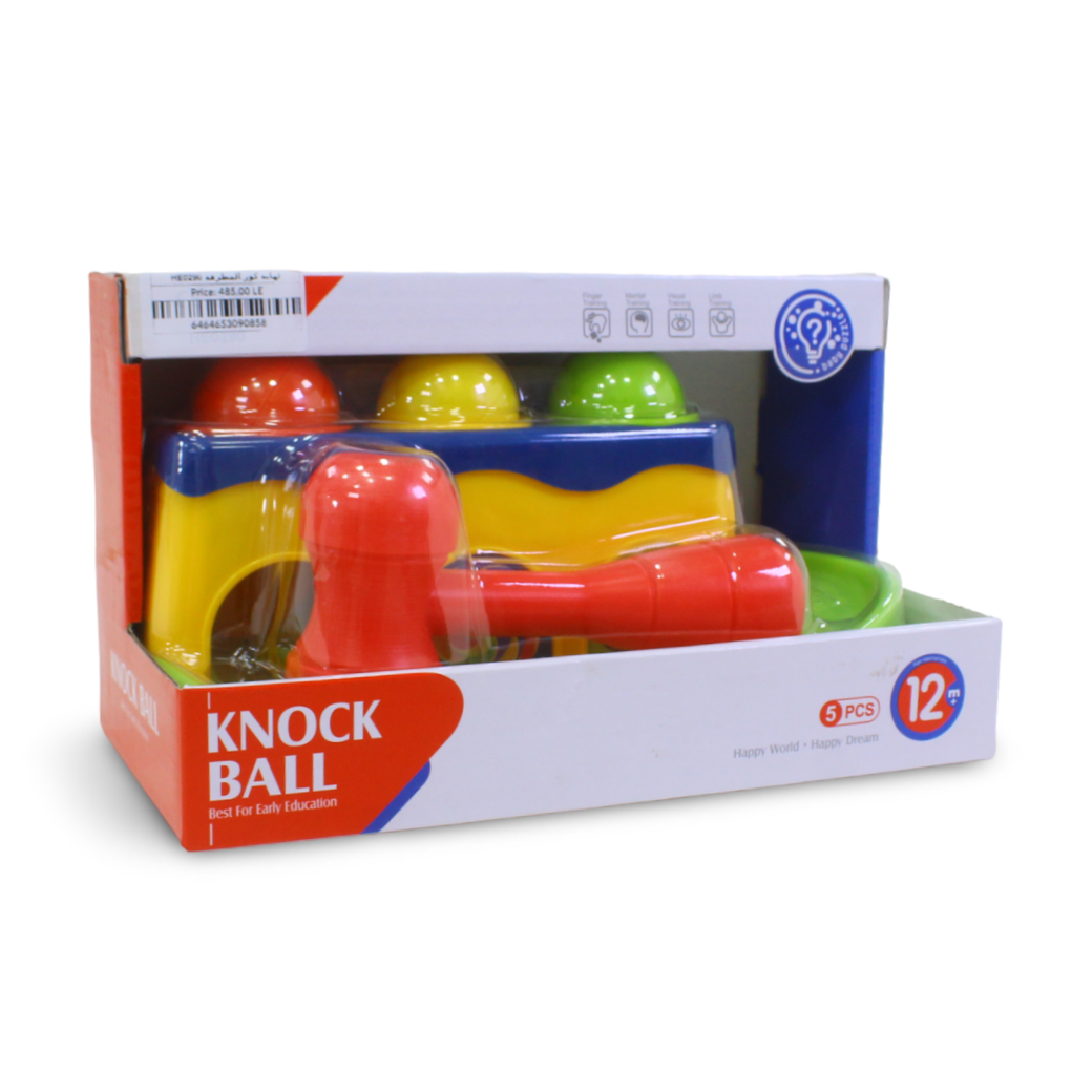 Huanger Baby's Knock Ball