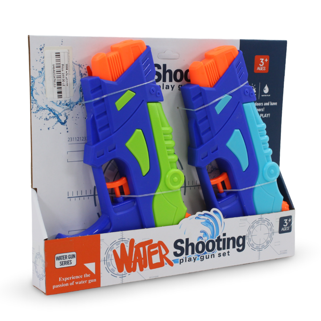 Water Shooting Play Gun Set