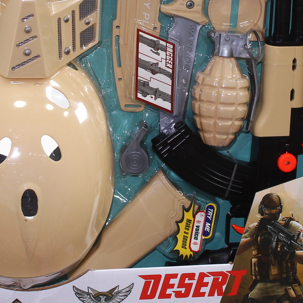 Desert War Armed Forces Set