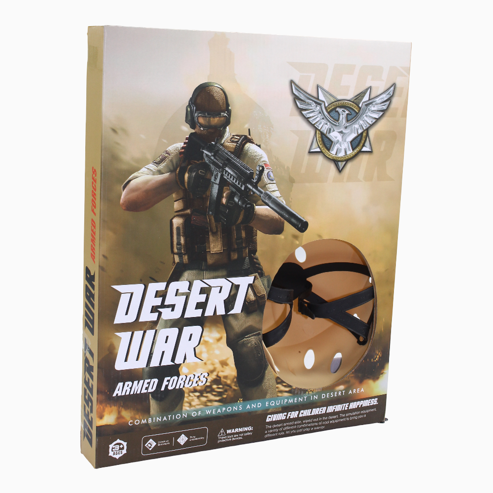 Desert War Armed Forces Set