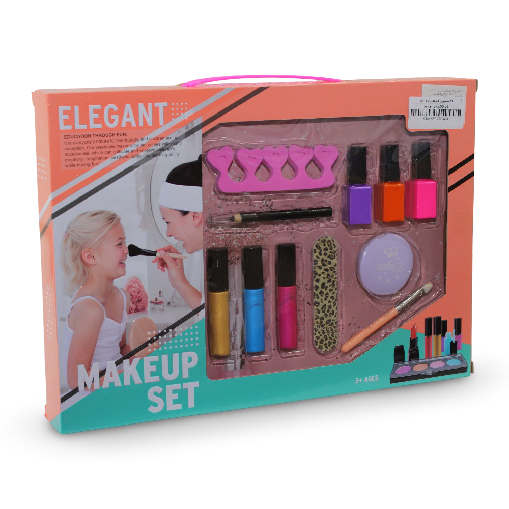 Elegant Kids Makeup and Nail Accessories Set