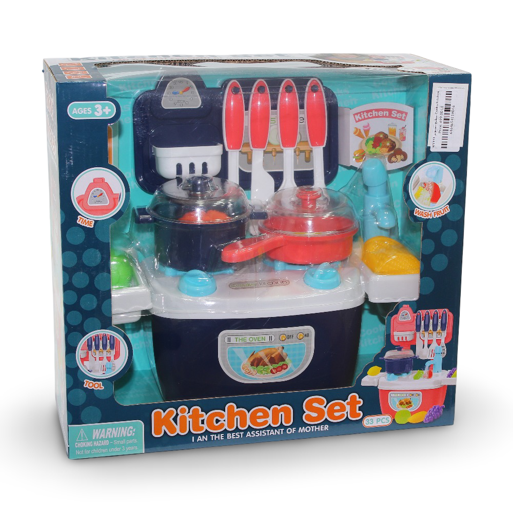 Kitchen Set – 33 Pcs