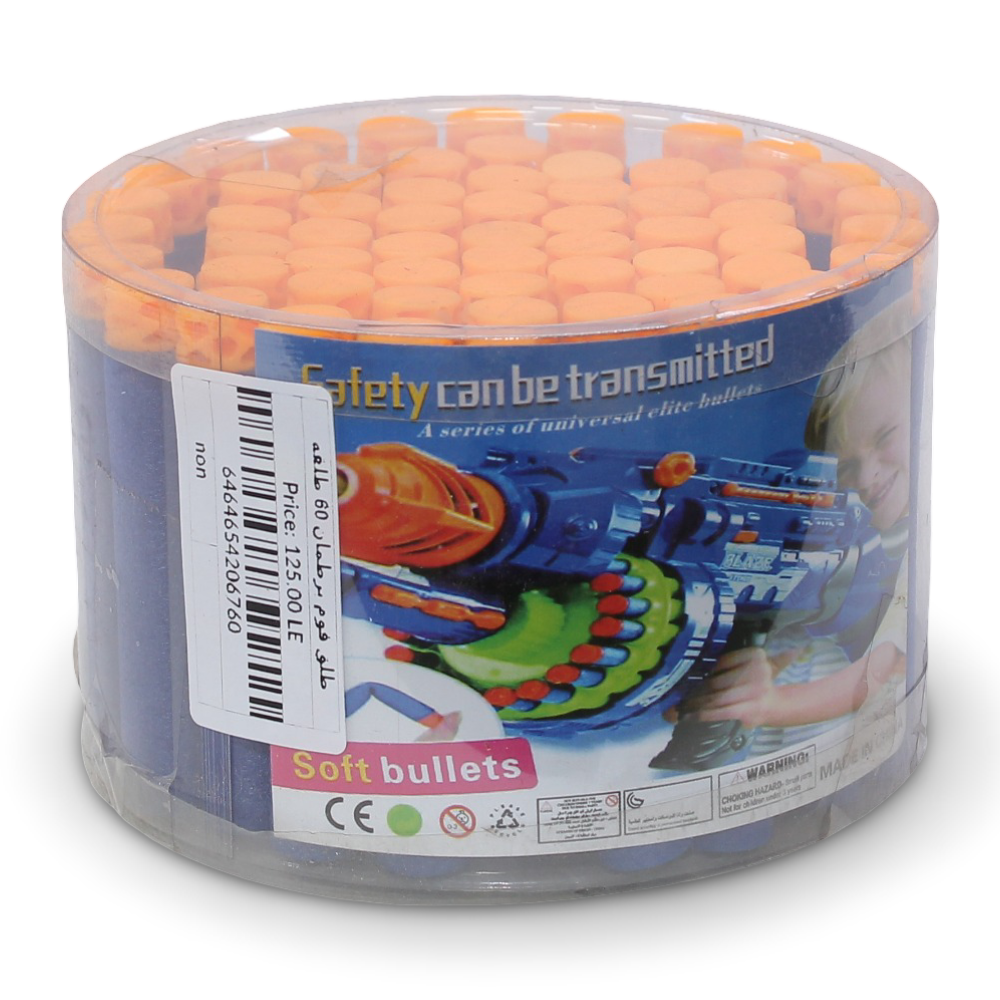 Foam Dart Refill Jar – 60 Pieces