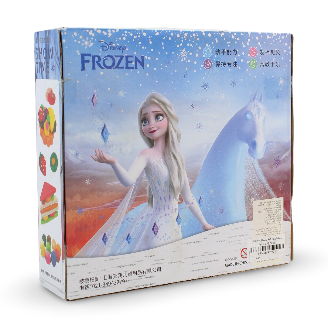 Frozen Play Dough – 12 Jars