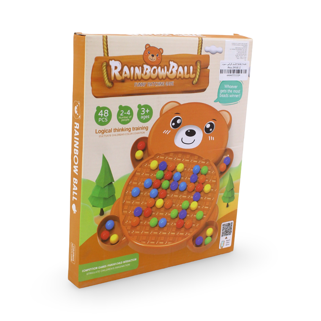 Candy Crush Bear Matching Game - Toys - Bright Future