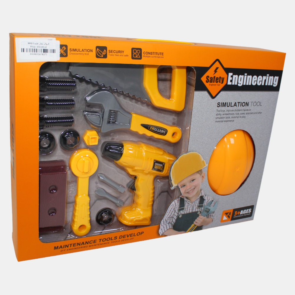 Carpenter Set Toy – Build, Create & Play