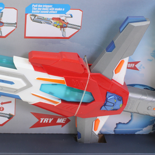 2-in-1 Electric Toy Gun