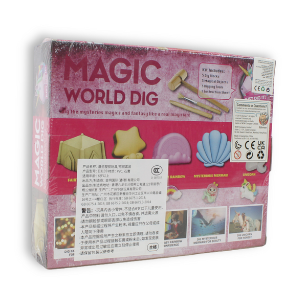 Magic World Dig Kit 5-in-1