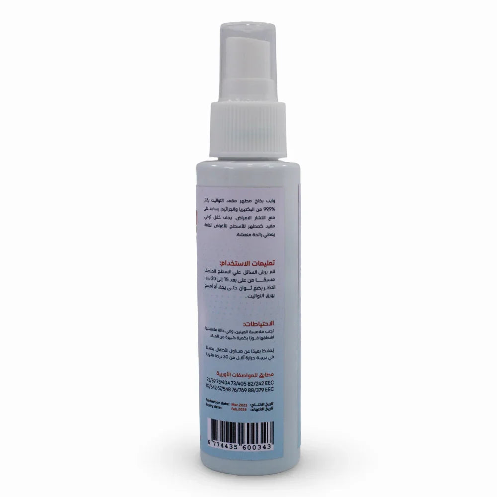 Wipe More Toilet Seat Disinfectant & Sanitizer – 100ml