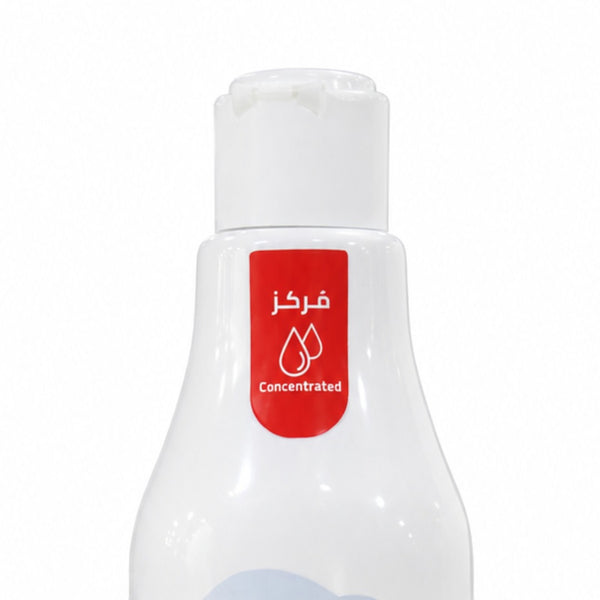 Wipe More Baby Bottle & Nipple Cleaner Liquid – 320ml