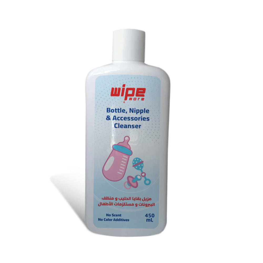 Wipe More Bottels, Nipples & Feeding Accessories Cleanser – 450ml - Baby Essentials