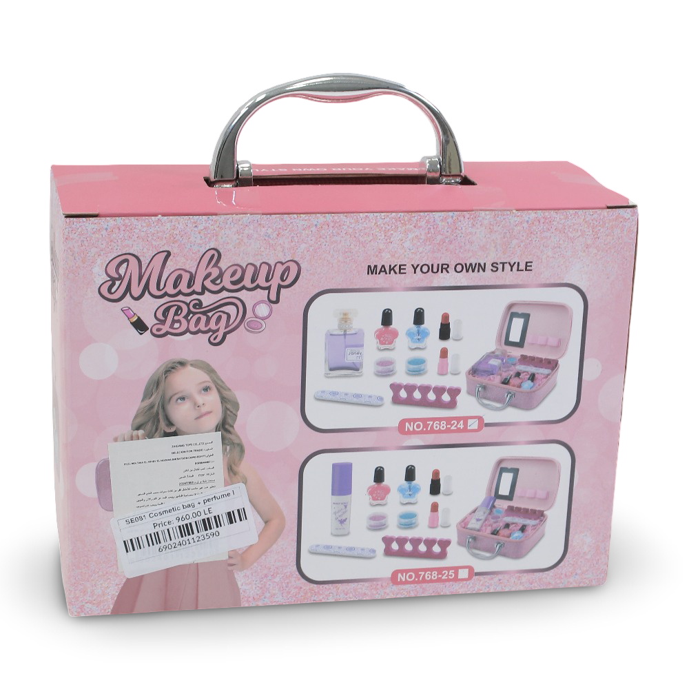 Make-up Bag - Make Your Own Style