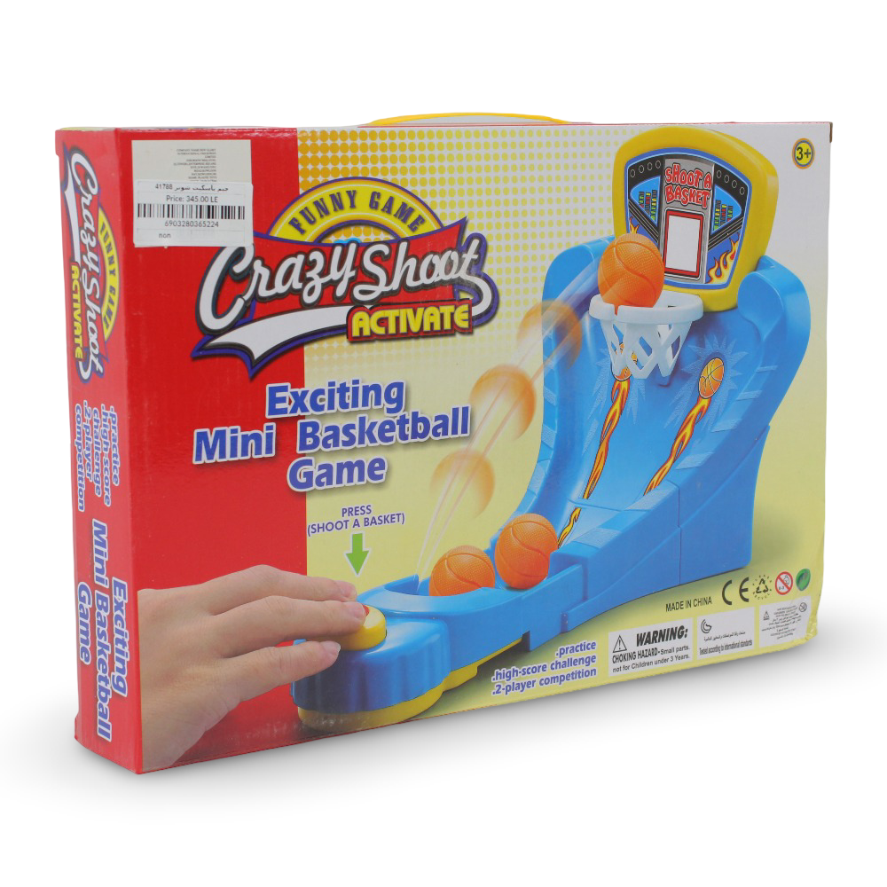 Mini Basketball Shooter Game – Crazy Shoot Activate