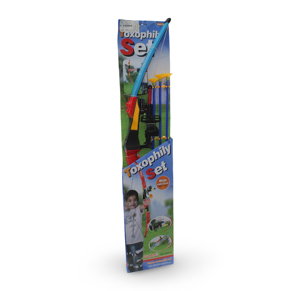 Kids Archery Set with Bow and Arrows – Large Outdoor Target Play Set - Toys - OKO