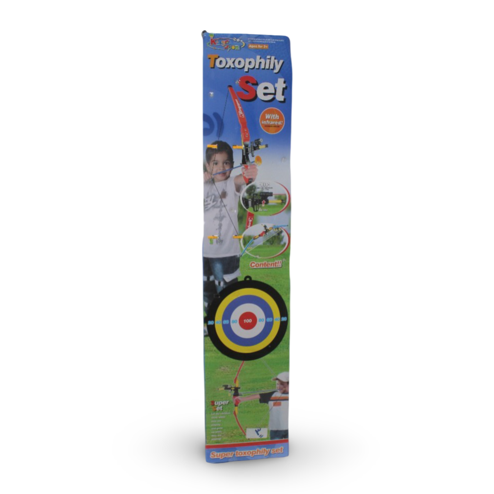 Kids Archery Set with Bow and Arrows – Large Outdoor Target Play Set