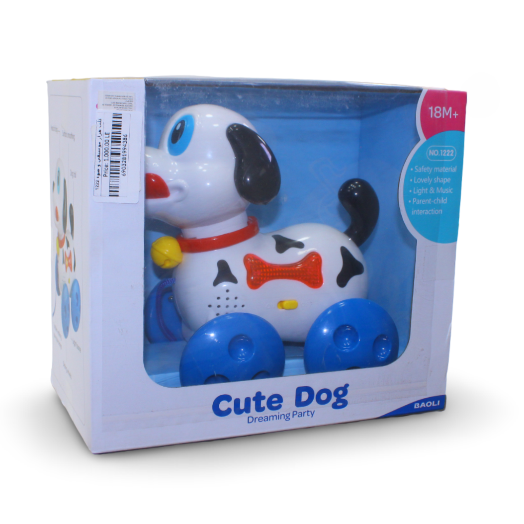 Cute Party Dog (Light & Music)