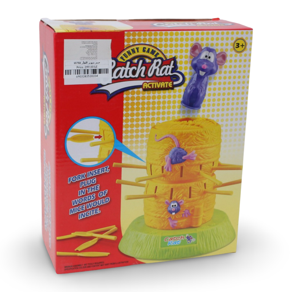 Catch Rat Activate Action Shooting Game - Toys - OKO