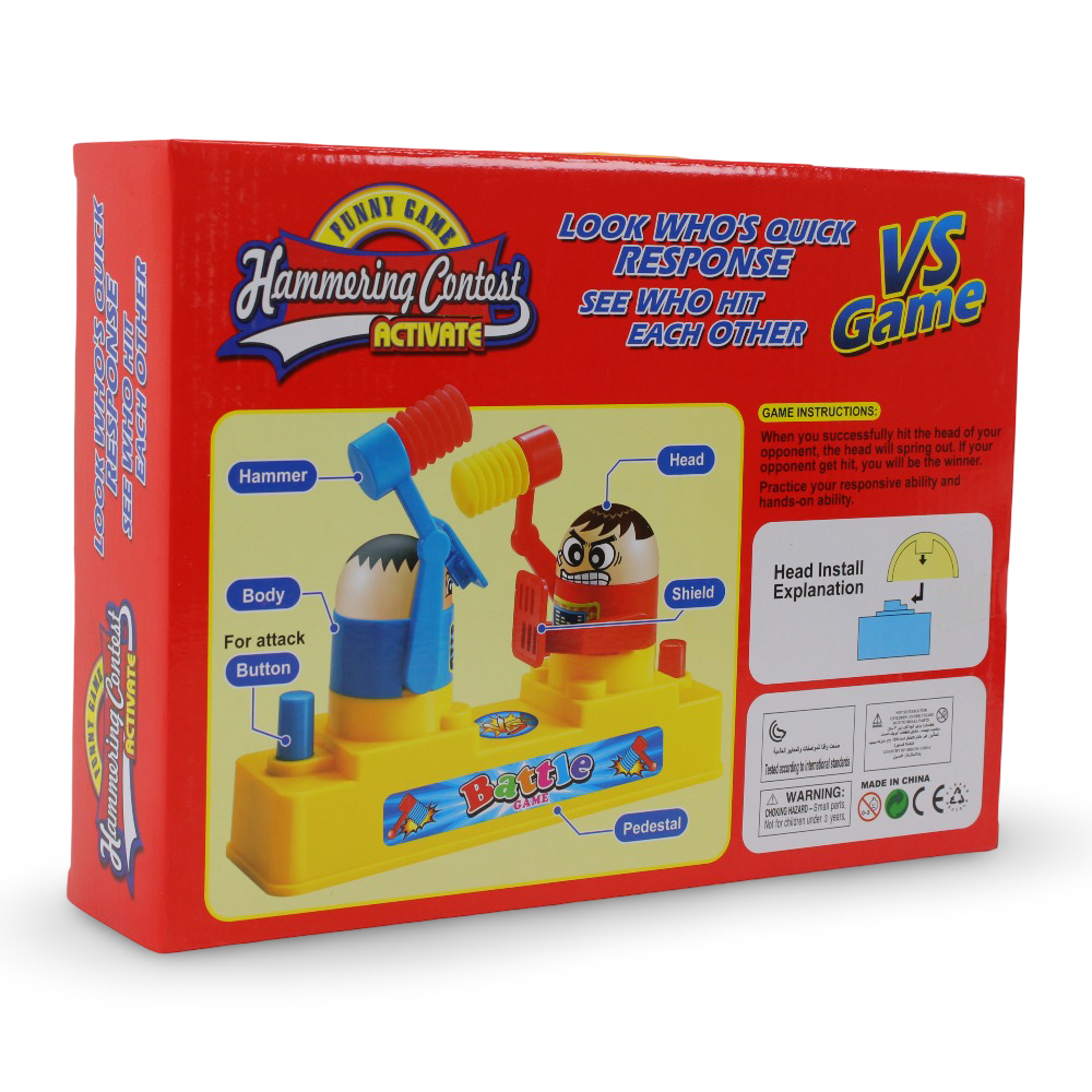 Hammering Contest Activate Funny Game