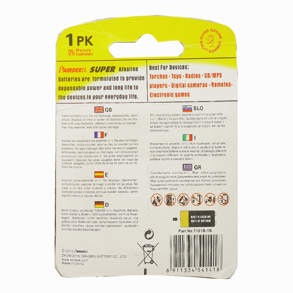 Pairdeer 9V Battery