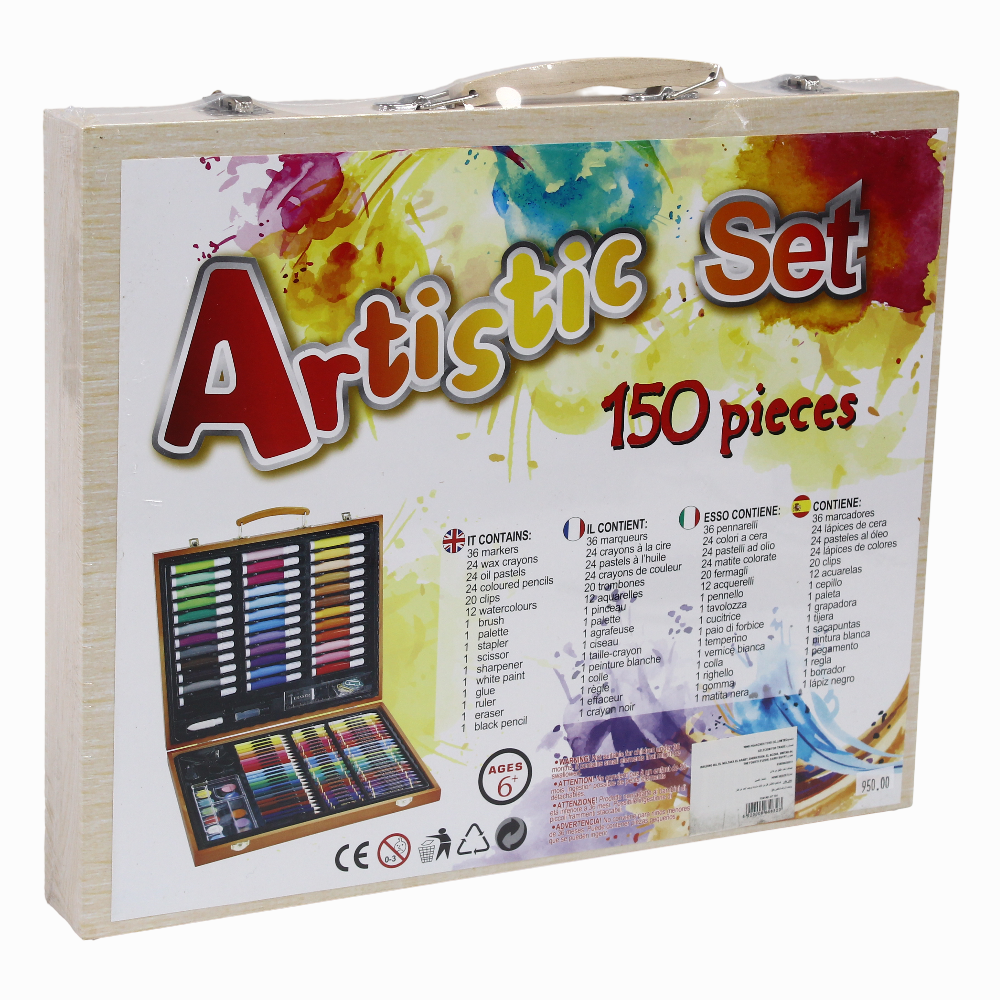 Artistic Set - 150 Pieces