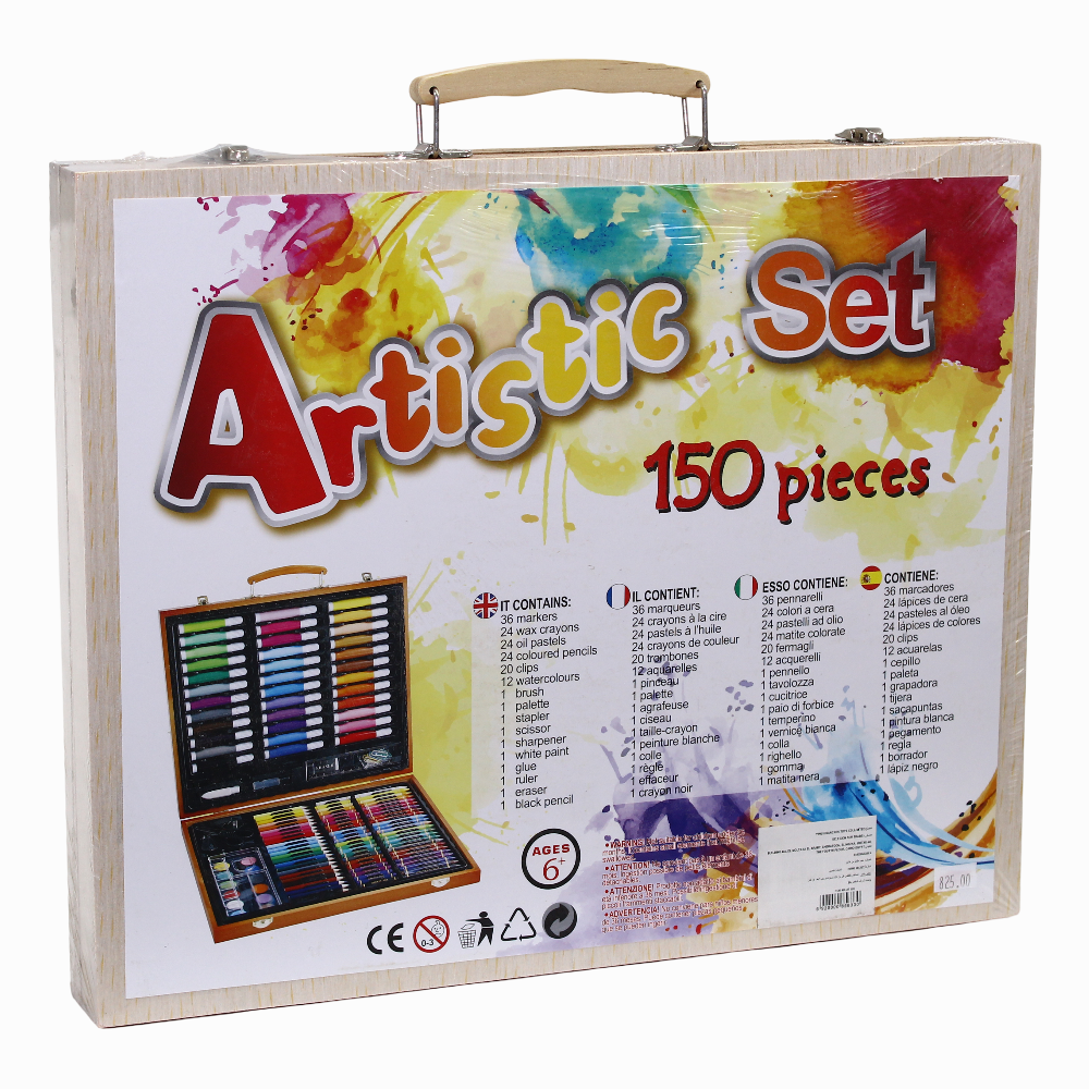 Artistic Set - 150 Pieces