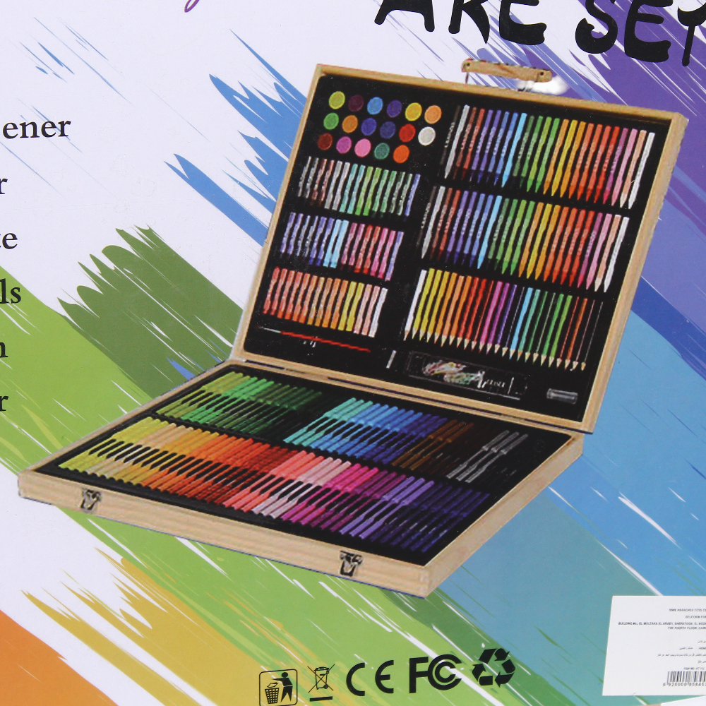 Artistic Set - 251 Pieces