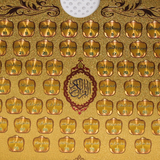 80-Surah Quran Learning Machine Arabic Audio Educational Toy