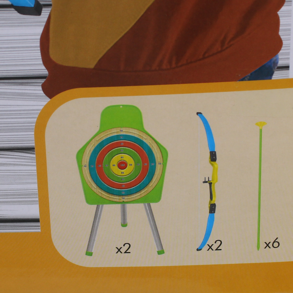 2-Player Archery Set