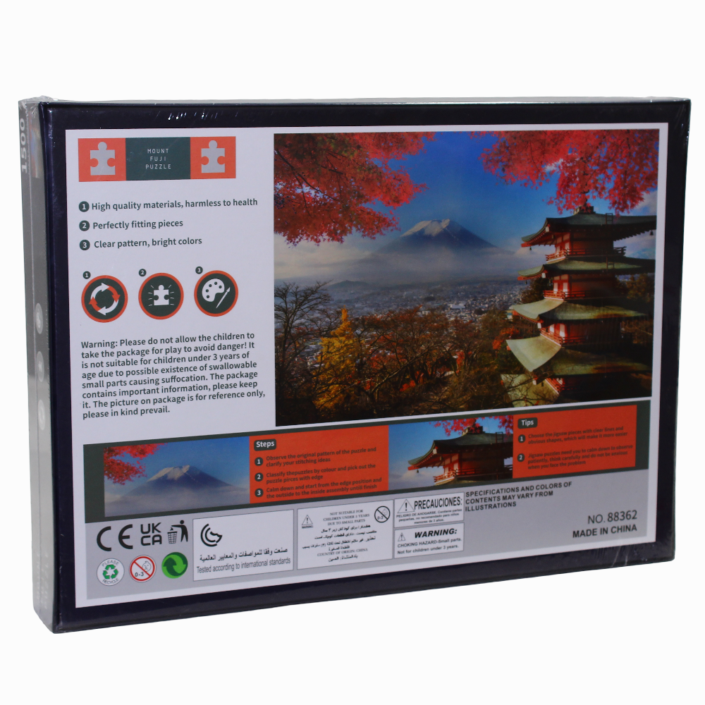 Mount Fuji Puzzle - 1500 Pieces