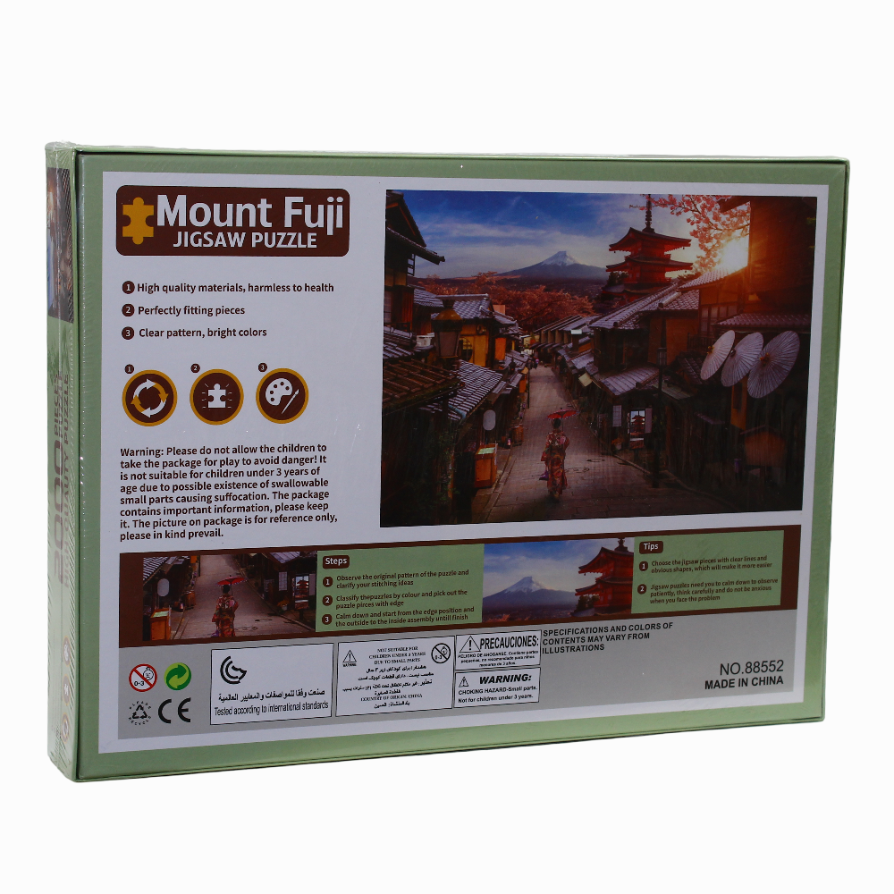 Mount Fuji Puzzle - 2000 Pieces