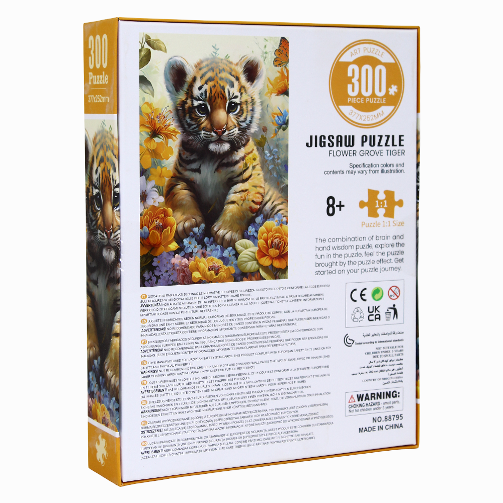 Adorable Tiger Puzzle - 300 Pieces