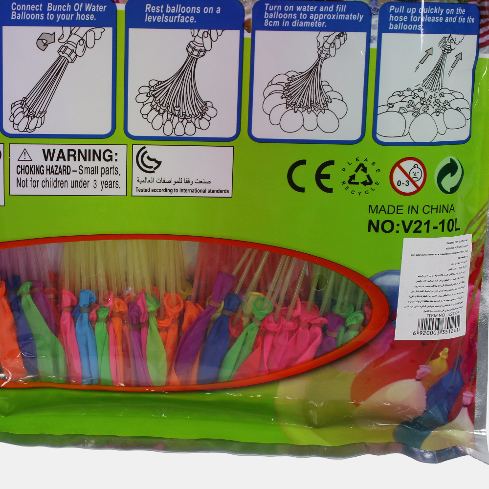 Water Balloons 370 Pcs