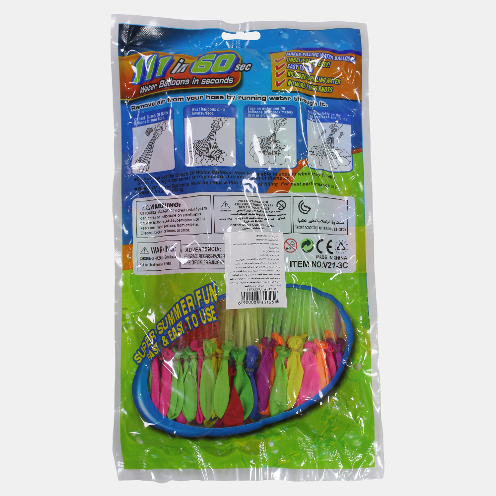 Water Balloons Magic Self-Sealing – Multi-Color