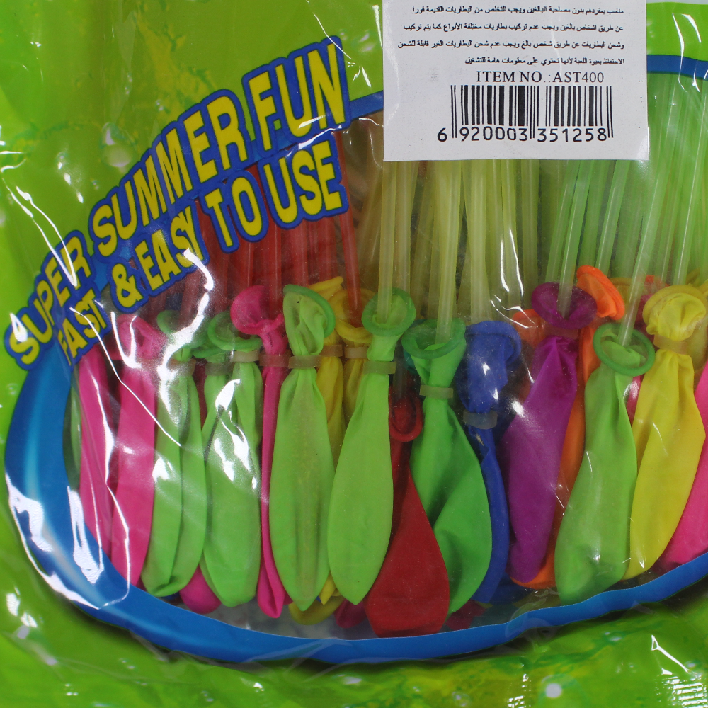 Water Balloons Magic Self-Sealing – Multi-Color
