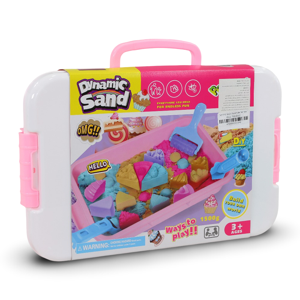 Dynamic Sand Cake Set Sensory Box Series (1500g)