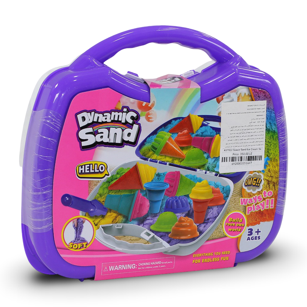 Dynamic Sand Ice Cream Set Portable Box Series (500g)