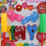 20 Mixed Balloons with 2 Pumps – Fun for All Occasions