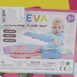 Eva Numbers Floor Mat (16 Pcs)