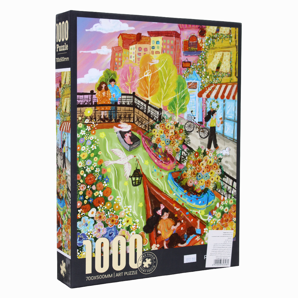 Spring Outing Day Puzzle - 1000 Pieces