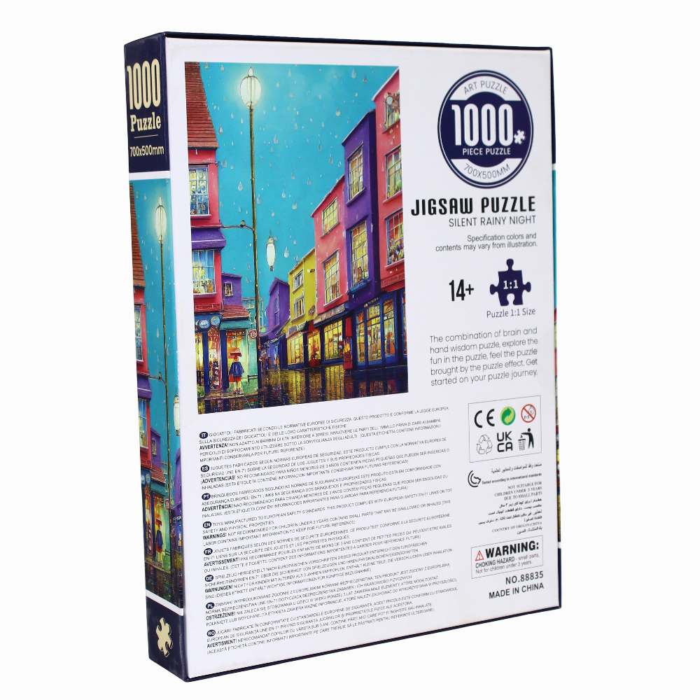 Silent Rainy Night Puzzle  -1000 Pieces