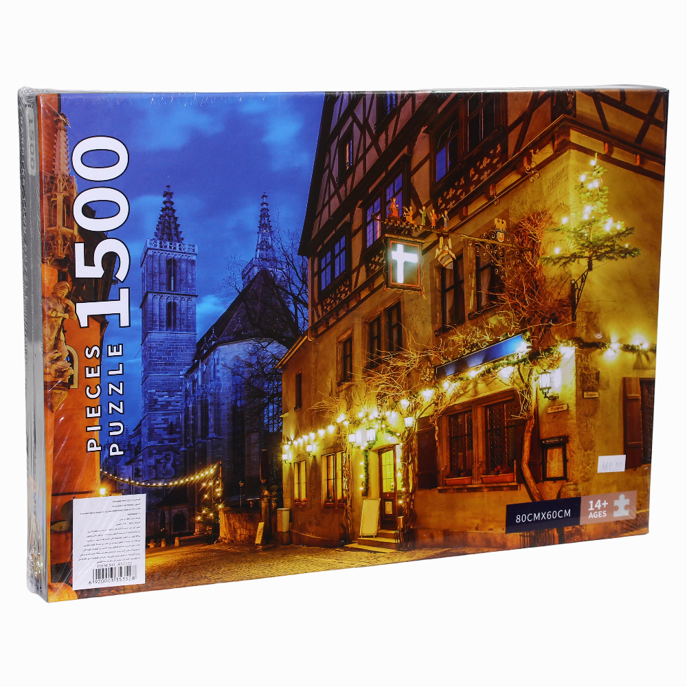 Charming Town Puzzle - 1500 Pieces