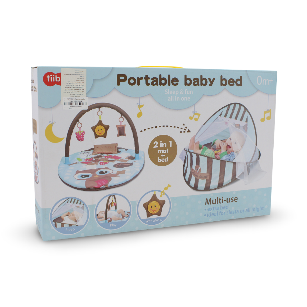 Tiibaby 2-in-1 Portable Baby Bed and Play Mat