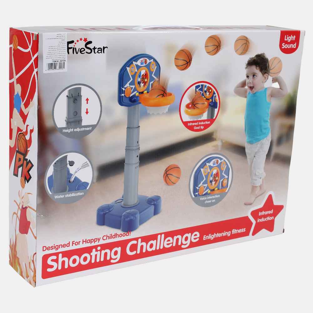 Kids Basketball Stand – Adjustable Height