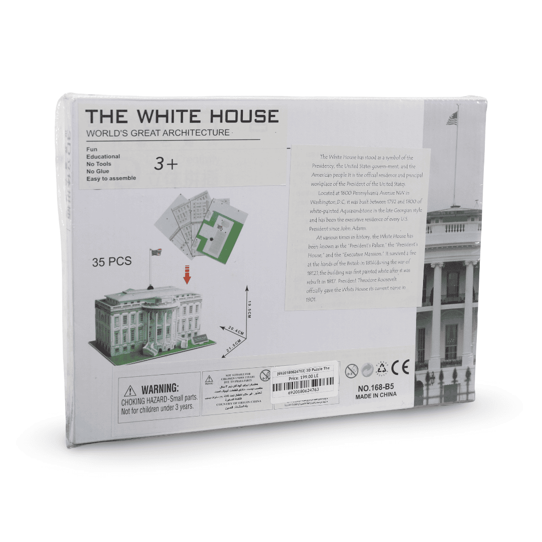 3D Puzzle The White House