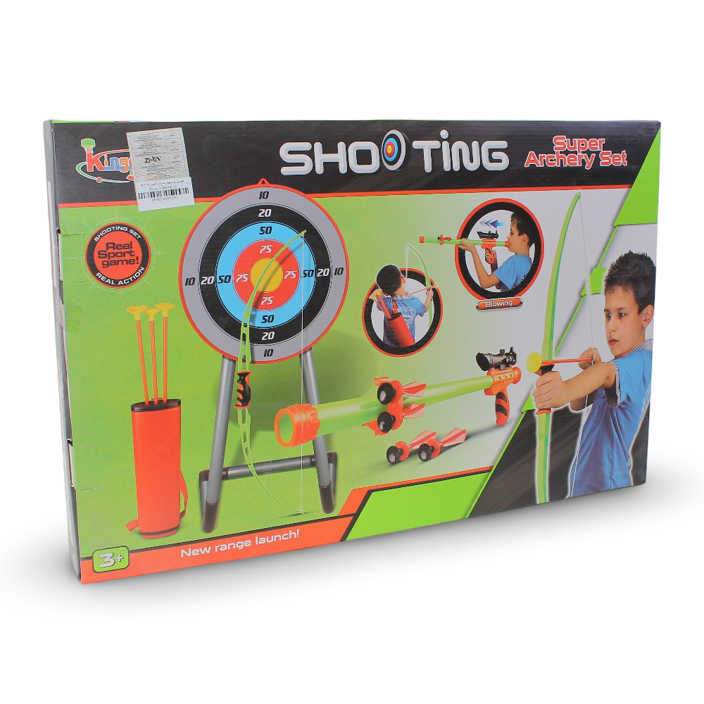 Archery Shooting Set with Stand – Super 2 in 1