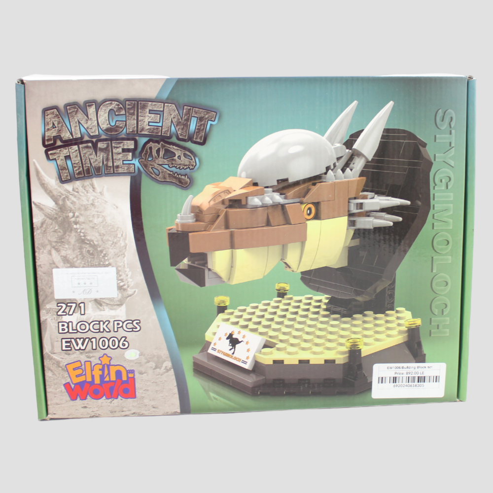 Jurassic Dinosaur Stygimoloch Building Blocks - 271 Pcs