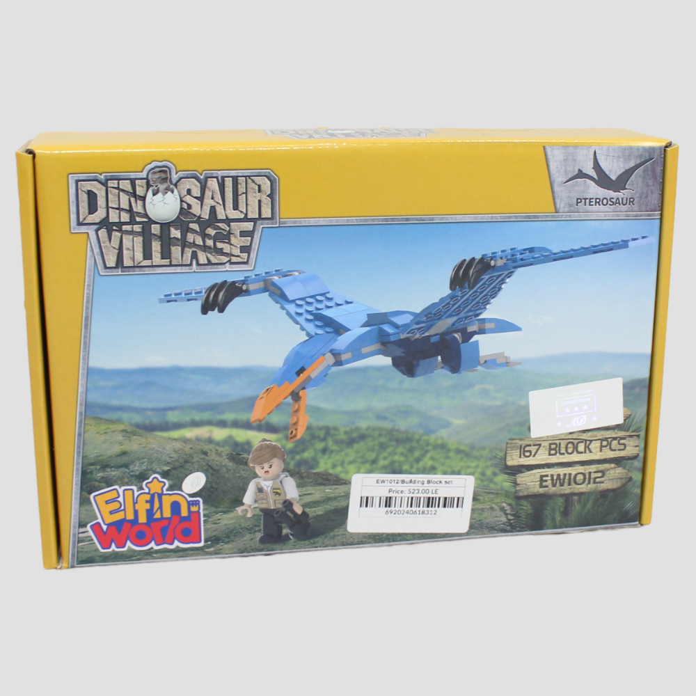 Jurassic Series - Pterosaur Building Blocks - 167 Pcs