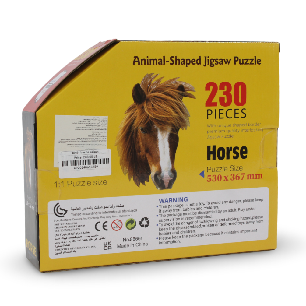 Horse Jigsaw Puzzle – 230 Pcs